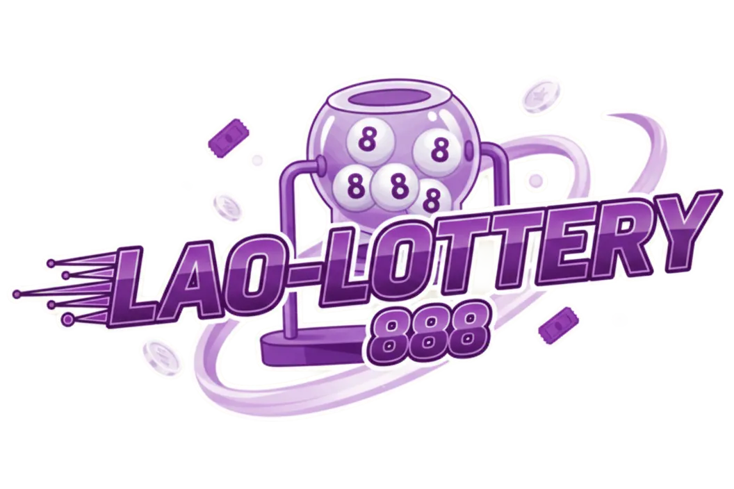 หวยลาววันนี้